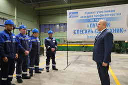 Иван Забаев, председатель Первичной профсоюзной организации "Газпром добыча Уренгой профсоюз" поздравил победителей конкурса.