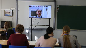 Участники окружного этапа Всероссийских юношеских чтений им. В.И. Вернадского представили свои проекты в режиме онлайн