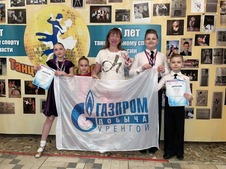 Юные воспитанники клуба «ОНиОНА» представляют на соревнованиях «Газпром добыча Уренгой»
