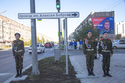 В северной части города открыт проезд, названный в честь новоуренгойца Алексея Боброва, геройски погибшего в зоне специальной военной операции