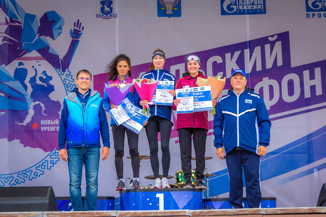 Представительницы ООО «Газпром добыча Уренгой» — лучшие в забеге на 10 км среди женщин