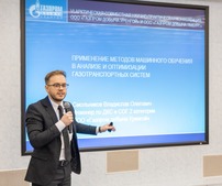 Приоритетной задачей мероприятия было вовлечение в научно-техническую и рационализаторскую деятельность талантливой молодежи, которой и предстоит внедрять свои идеи в производство
