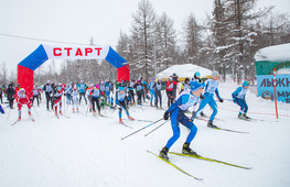 Массовая лыжная гонка "Лыжня России — 2022"