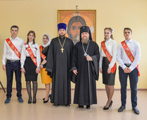 Выпускники Православной гимназии имени святителя Филофея, митрополита Тобольского