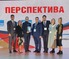 Команда Совета молодых ученых и специалистов ООО «Газпром добыча Уренгой». Фото участников мероприятия