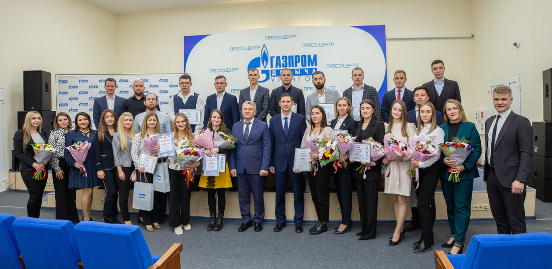 Награждение активистов Совета молодых ученых и специалистов ООО «Газпром добыча Уренгой»