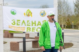 Собравшихся приветствовал заместитель генерального директора по управлению персоналом ООО «Газпром добыча Уренгой» Андрей Чубукин