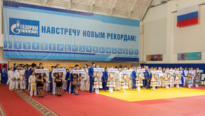 Участие в Открытом турнире по дзюдо приняли юные спортсмены со всего Ямала