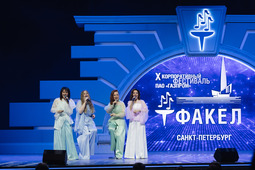 Вокальная группа «НАШквартет»