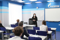 Интеллектуальное состязание для учеников профильных «Газпром-классов»
