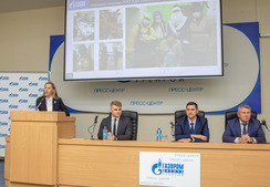 Отчетная конференция Совета молодых ученых и специалистов ООО «Газпром добыча Уренгой»