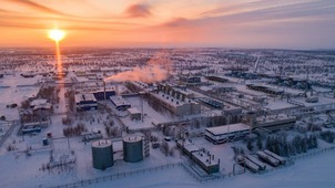 На производственных объектах ООО "Газпром добыча Уренгой" ежедневно и круглосуточно ведется добыча природного газа, нефти, газового конденсата