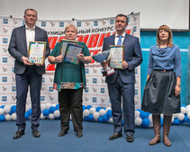 Участники мероприятия с наградами за спортивные заслуги 2016 года