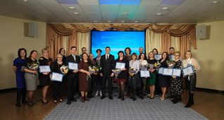 Организаторы и победители Конкурса социальных и культурных проектов