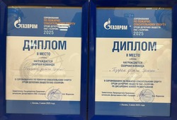 Награды «Газпром добыча Уренгой» в XIII соревнованиях по пожарно-спасательному спорту среди дочерних обществ и организаций ПАО «Газпром»