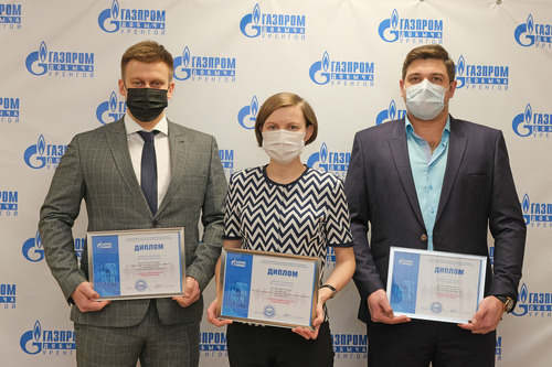 Сотрудники «Газпром добыча Уренгой» — призеры корпоративной деловой интернет-игры «Управление персоналом»