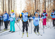 Участники проекта «Профсоюзная лыжня — бежим вместе»