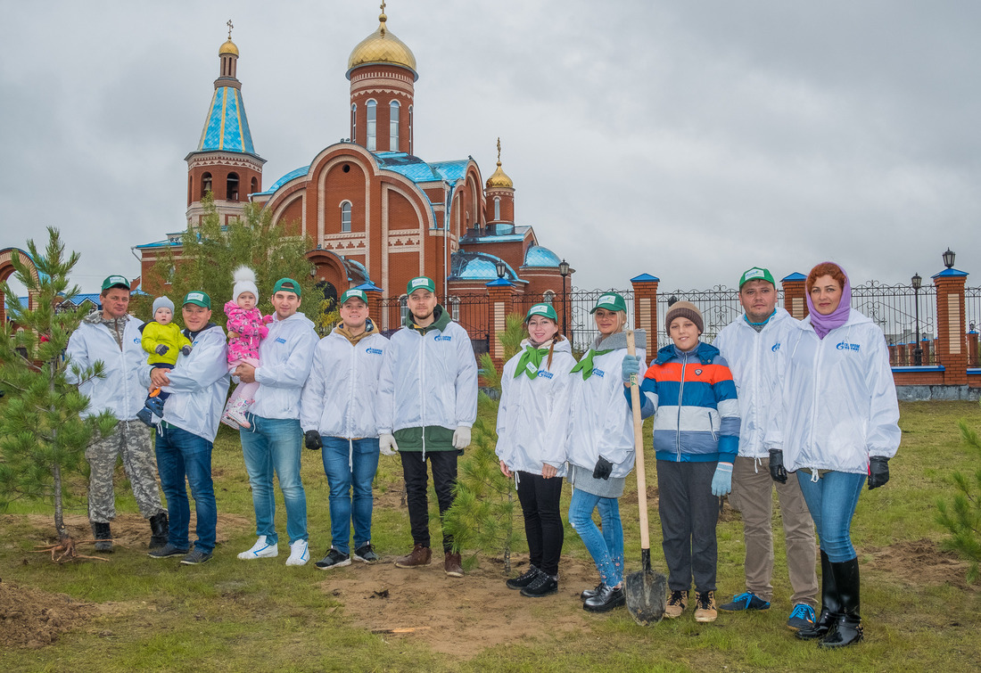 Фото участников мероприятия