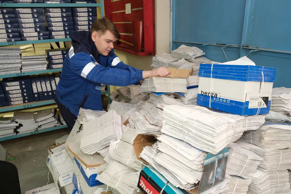 Также для подростков запланировано множество мероприятий, в том числе экскурсии в филиалы Общества