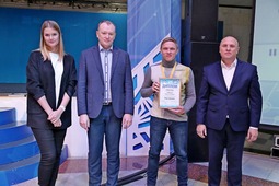 Сергей Зябрин — обладатель золотой медали и диплома за 1 место в "Своей игре"