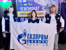 Александр Захаров — победитель Чемпионата Южного Федерального округа по аквабайку с группой поддержки