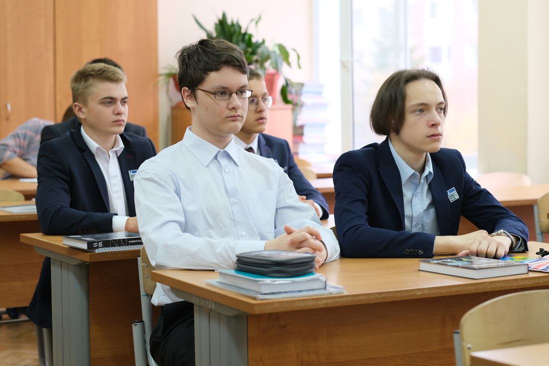Участники экологического урока, ученики десятого "Газпром-класса"