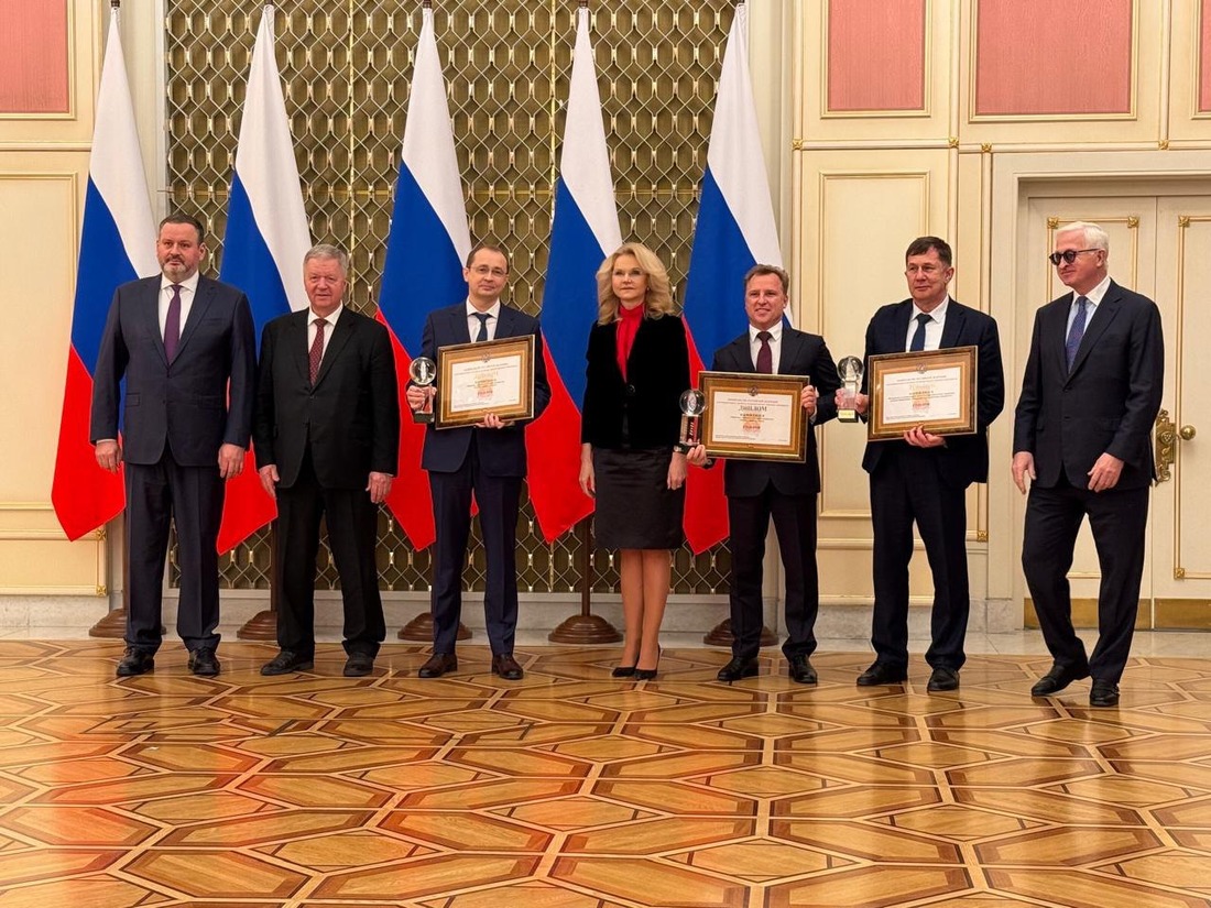 Церемония награждения победителей и призеров Всероссийского конкурса «Российская организация высокой социальной эффективности»