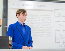 Углубленное изучение предметов — основа качественных знаний учеников "Газпром-классов"