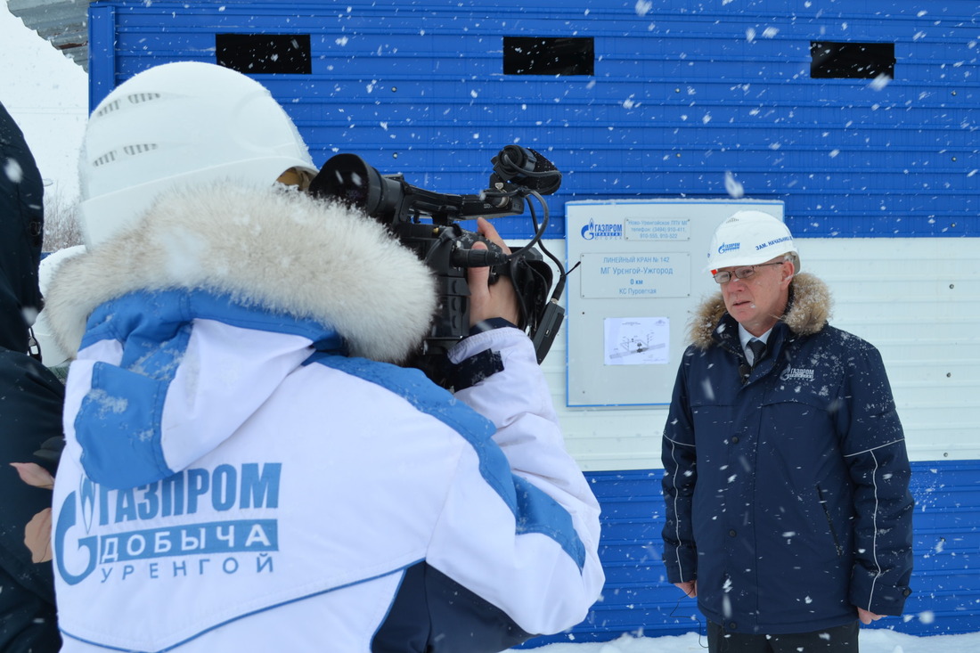 «Нулевой километр», который объединяет «Газпром добыча Уренгой» и «Газпром трансгаз Югорск»