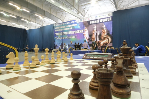 Всероссийские соревнования по быстрым шахматам «Рапид Гран-при России» — «Северное сияние» в Новом Уренгое