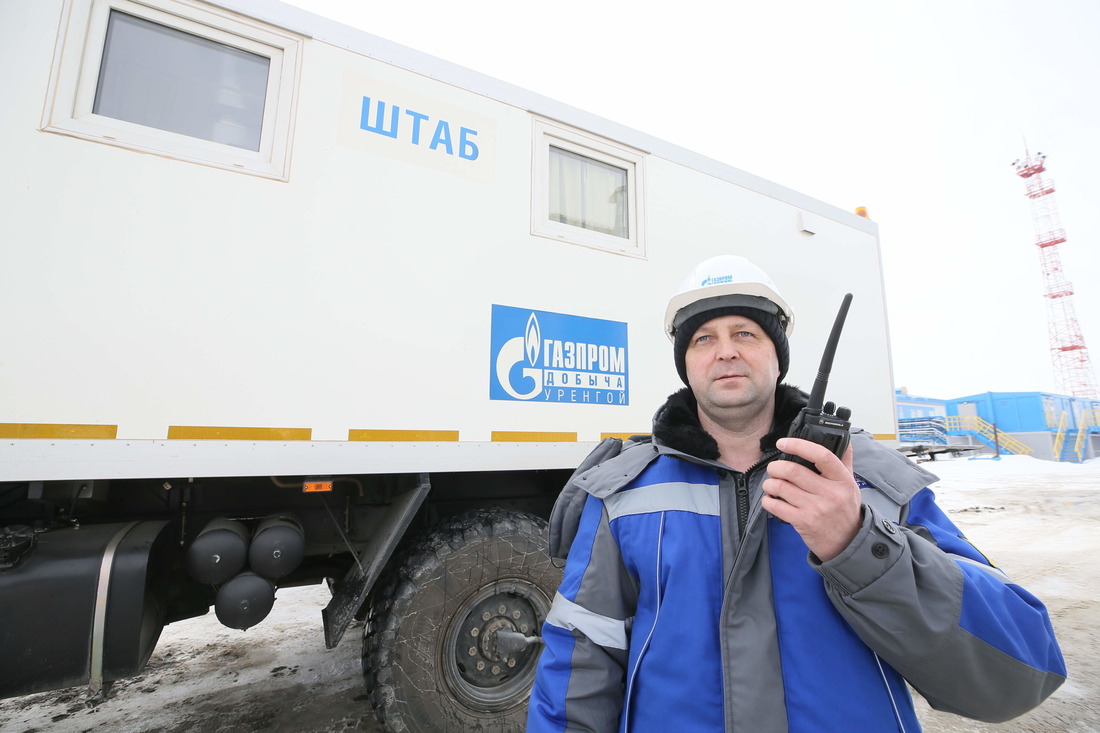 Отработка действий системы гражданской защиты ООО «Газпром добыча Уренгой»
