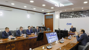 Награждение победителей премии ПАО "Газпром" в области науки и техники проходило в формате видео-конференц-связи