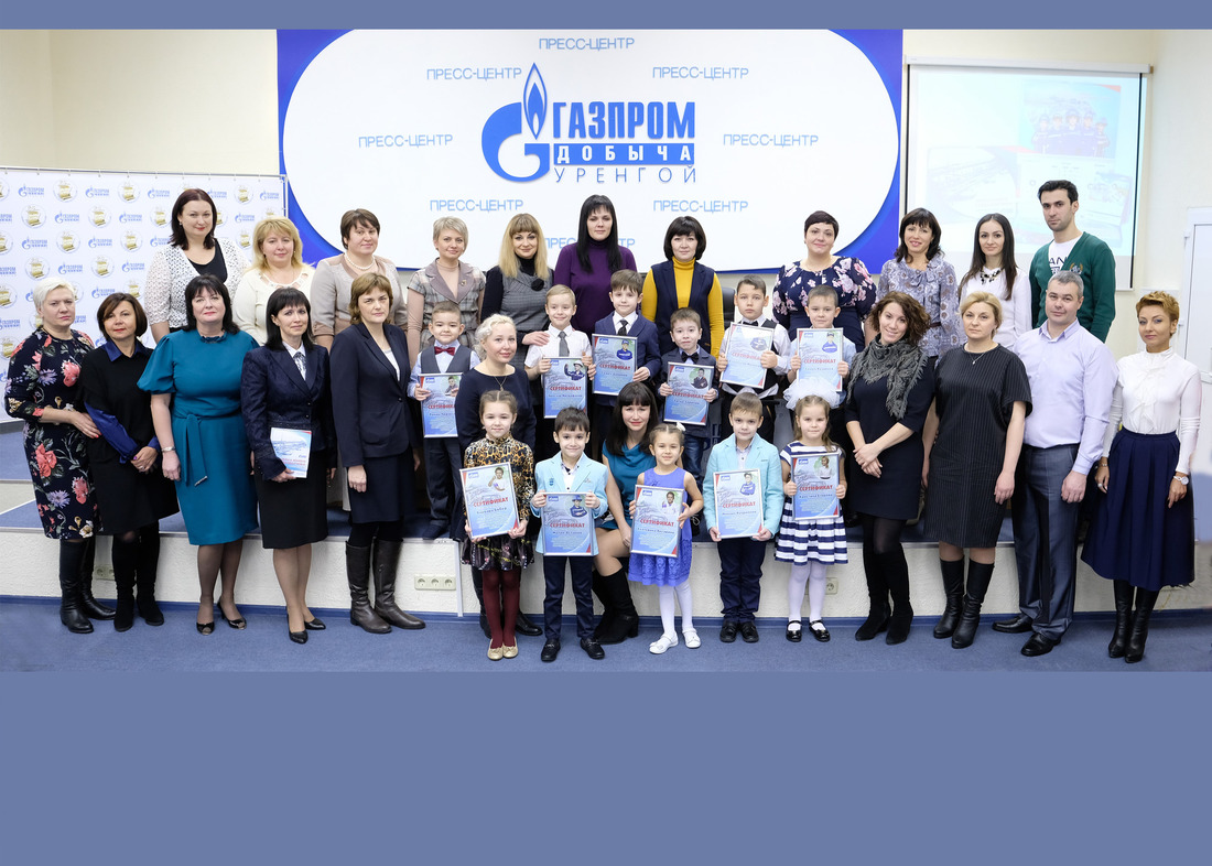 Общее фото