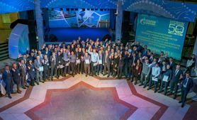 Участники открытой конференции молодых ученых и специалистов, посвященной 50-летию со дня открытия Уренгойского нефтегазоконденсатного месторождения