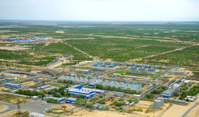 Фото установки комплексной подготовки газа ООО "Газпром добыча Уренгой"