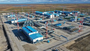 Газоконденсатный промысел № 21 Газопромыслового управления по разработке ачимовских отложений Общества «Газпром добыча Уренгой»