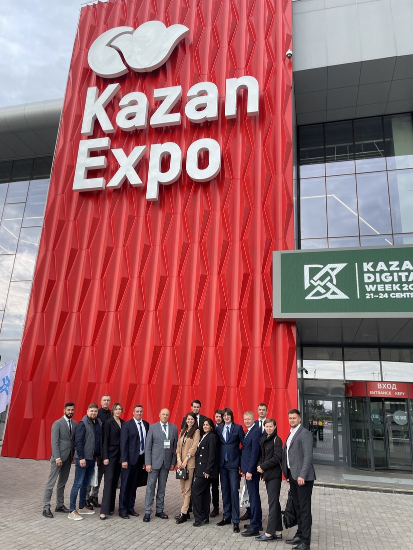 Представители «Газпром добыча Уренгой» и «Газпром добыча Уренгой профсоюз» на форуме Kazan Digital Week 2022