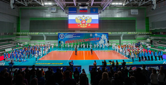 Церемония открытия V Арктического благотворительного турнира по волейболу «Кубок Губернатора Ямала»