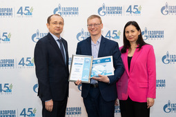 Руководители компаний вручили дипломы победителей троим работникам ООО «Газпром добыча Уренгой»