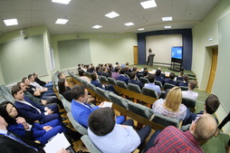 II внутренняя научно-практическая конференция молодых работников ООО "Газпром добыча Уренгой"