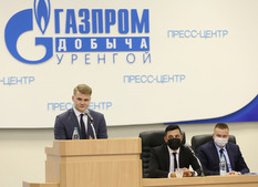 У молодых и активных работников Общества «Газпром добыча Уренгой» большие планы на будущее