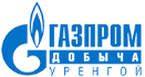 Договор поставки с ООО «Газпром добыча Уренгой»